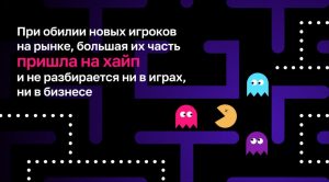 Атмосферные Киберклубы X3 отзывы