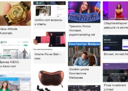 Стоит ли работать на сайте yarevizorro.com?
