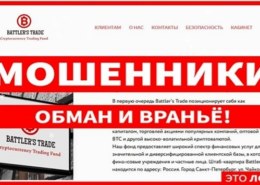 Сайты для заработка в Интернет 2021 году, как понять отзывы реальные или развод?