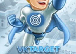 vkargret.ru вкаргет — что за сайт, он платит или нет в 2021году , какие отзывы?