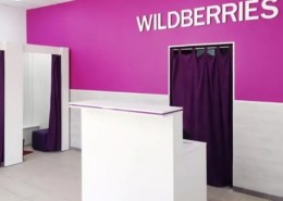 Как вернуть бракованный товар в Wildberries и быстро получить деньги?