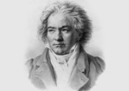 загадка Бетховена — как сочинял глухой Бетховен, какие тайны хранит история? 