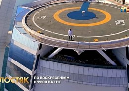 Шоу Холостяк 8 сезон — зачем Тимати пришёл на  телешоу? 