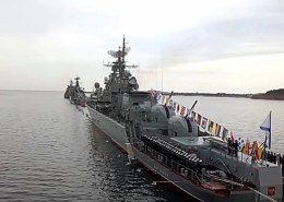 screenshot_20210326_191431-260x185-1 Военный парад Севастополь 9 мая 2021года — какая программа мероприятий?