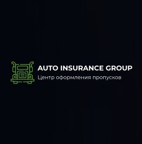 Auto Insurance Group отзывы