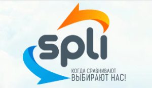 СПЛИ.ру отзывы
