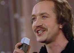 Какая биография солиста ВИА «Песняры» Леонида Борткевича?