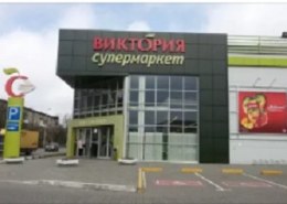 Какие скидки в магазинах «Виктория» с 12 апреля 2021 года в Москве ?