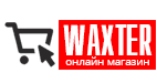 WAXTER.ru отзывы