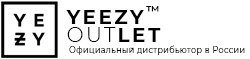 Интернет-магазин YEEZY-Outlet.ru отзывы