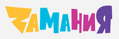 Zамания отзывы
