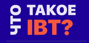 ibt-token