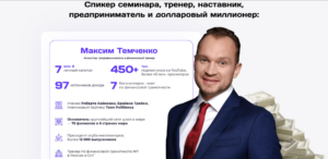 bolat-zamir-askarovich